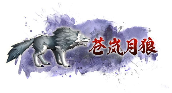 《三国群英传M》正式上线STEAM！ 新服务器火熱開啟！联动橘宠、橘化身免费送