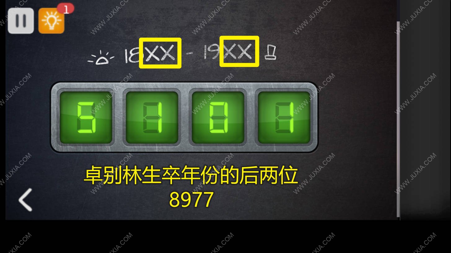 聚光灯x密室逃脱攻略第3关黄昏 聚光灯x密室逃脱图文攻略