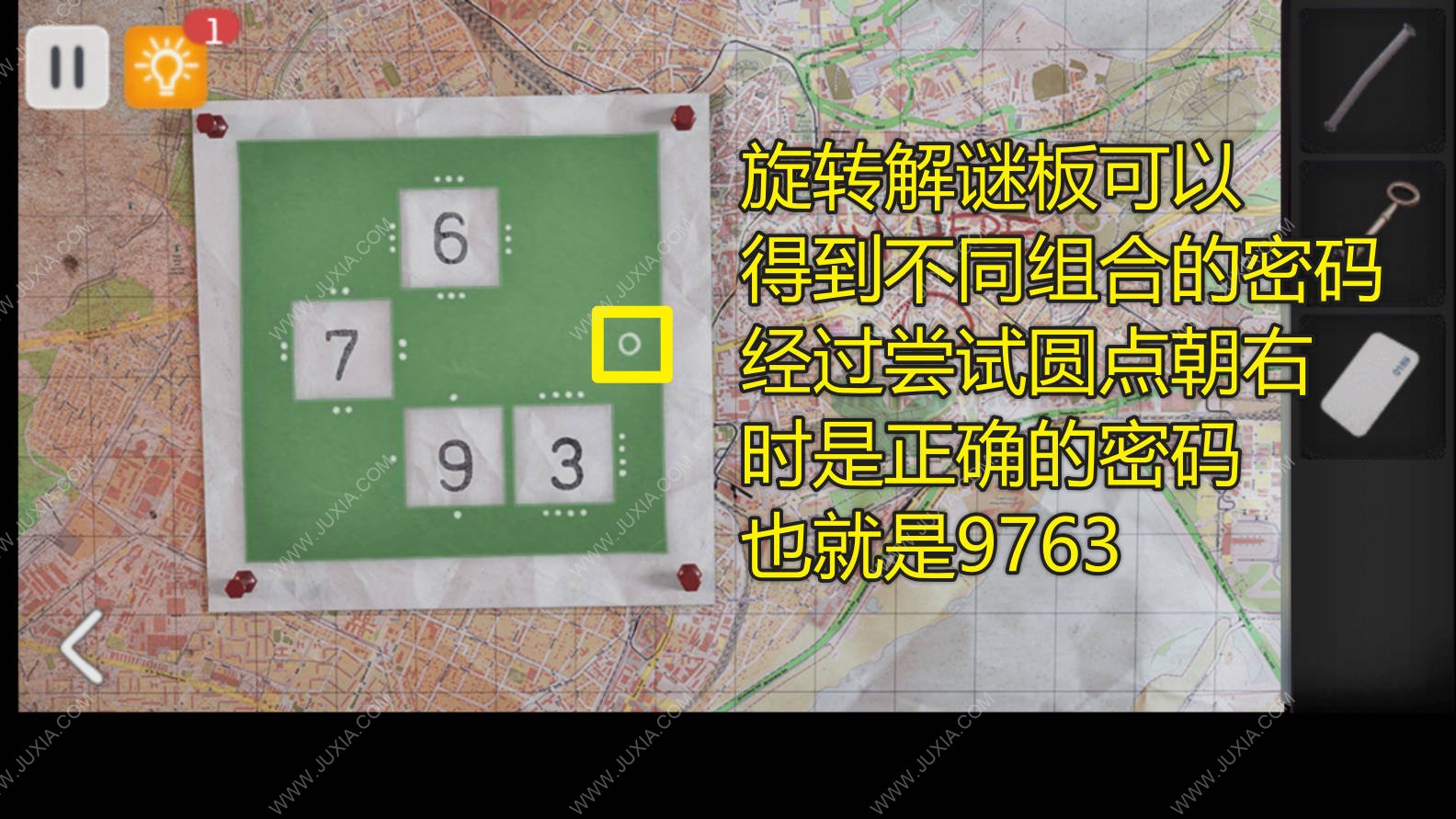 聚光灯x房间逃生第二章第一关图文攻略 聚光灯x密室逃脱第二章攻略