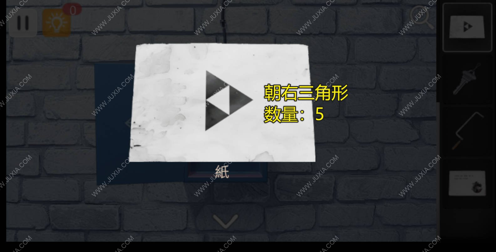 聚光灯x房间逃生攻略第二章第二关 聚光灯x房间逃生关灯攻略图文