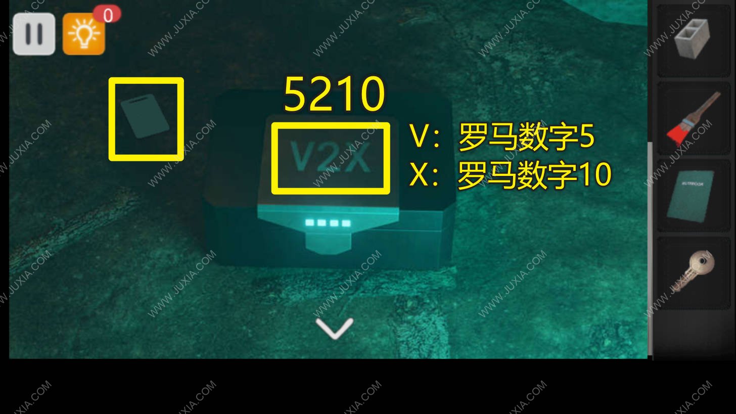 聚光燈x密室逃脫第二章地下世界攻略 聚光燈x房間逃生攻略圖文第二章