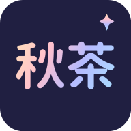 秋茶語(yǔ)音社交2023