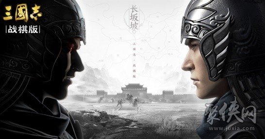 三國(guó)志戰(zhàn)棋版核心武將排名 2023最新武將強(qiáng)度排行榜