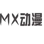 mx動漫