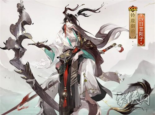 阴阳师铃鹿御前绘世花鸟卷皮肤怎么获得 铃鹿御前绘世花鸟卷皮肤获取方法