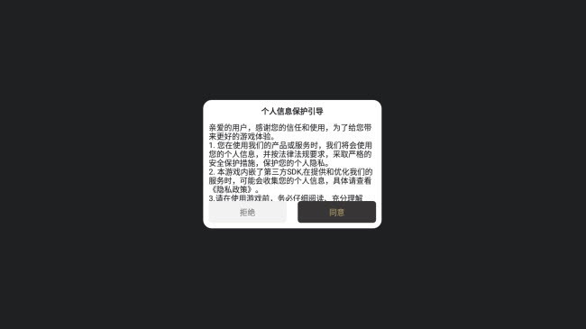 戰(zhàn)宇超變傳奇