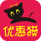 优惠猫免费版