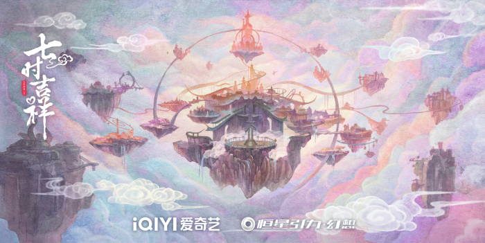 恒星引力確認(rèn)參展 2023 ChinaJoy BTOC！讓世界愛上中國(guó)文化