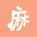 麻豆漫畫(huà)動(dòng)漫免費(fèi)版