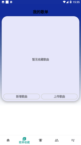 柒貓自動彈琴免費卡密