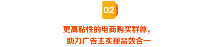 快手出海 7 月与您相约 2023 ChinaJoy BTOB展馆！锁定 A201！