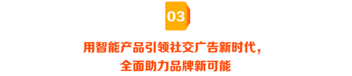 快手出海 7 月与您相约 2023 ChinaJoy BTOB展馆！锁定 A201！