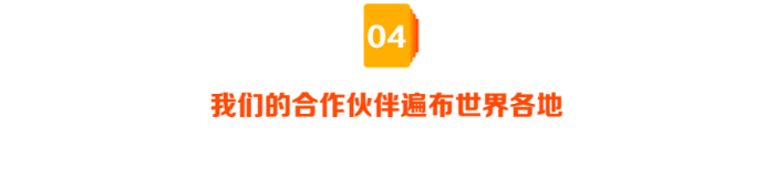 快手出海 7 月與您相約 2023 ChinaJoy BTOB展館！鎖定 A201！