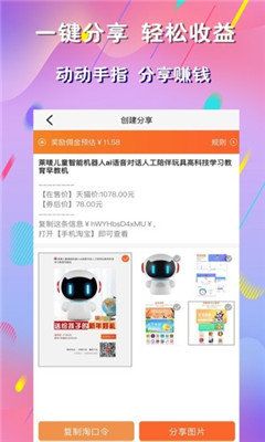 麻豆优品app