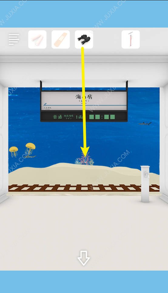 逃脱游戏海蓝攻略图文中 从海底房间逃脱攻略图文