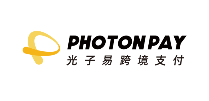 光子易跨境支付 PhotonPay 將精彩亮相 2023 ChinaJoy BTOB