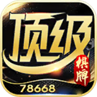 6731.com頂級(jí)棋牌