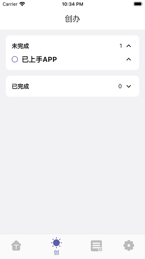 柠檬小记APP