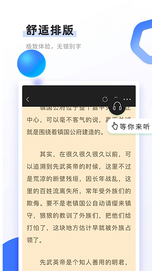 書客