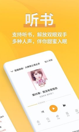 八零電子書免費(fèi)