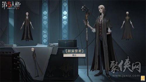 第五人格隐士怎么应对 隐士对抗思路介绍