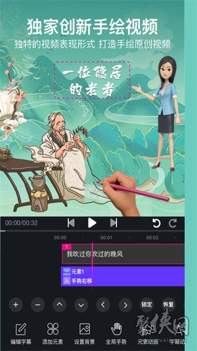 VCore美册音乐相册手机版下载-VCore美册音乐相册app安卓版下载v1.8.9