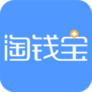 淘钱宝贷款APP