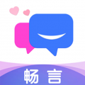 畅言交友app