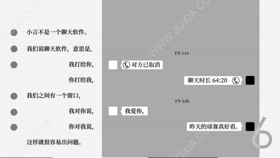 【免費(fèi)游戲推薦】免費(fèi)游戲又來咯