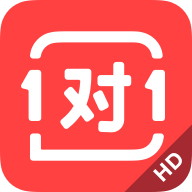 学霸君一对一APP