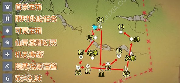 原神琉形蜃境宝箱位置大全 清夏乐园秘境宝箱全收集攻略