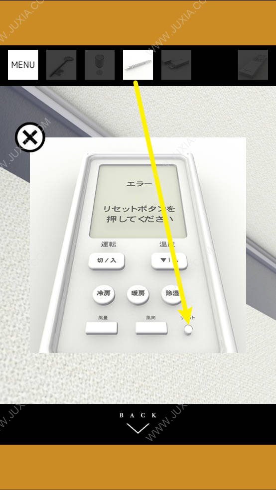 逃脱游戏1k图文攻略上 空调遥控器怎么用