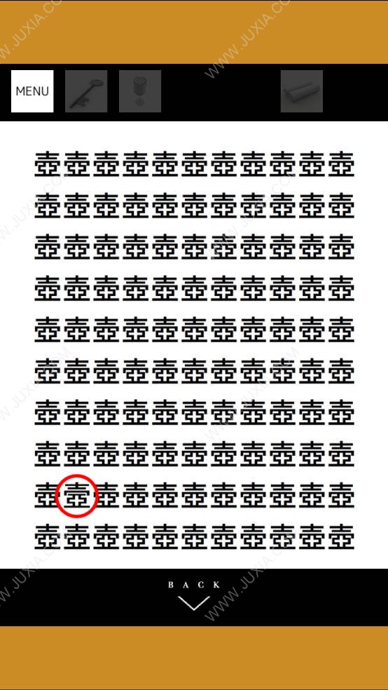 逃脫游戲1k圖文攻略上 空調(diào)遙控器怎么用