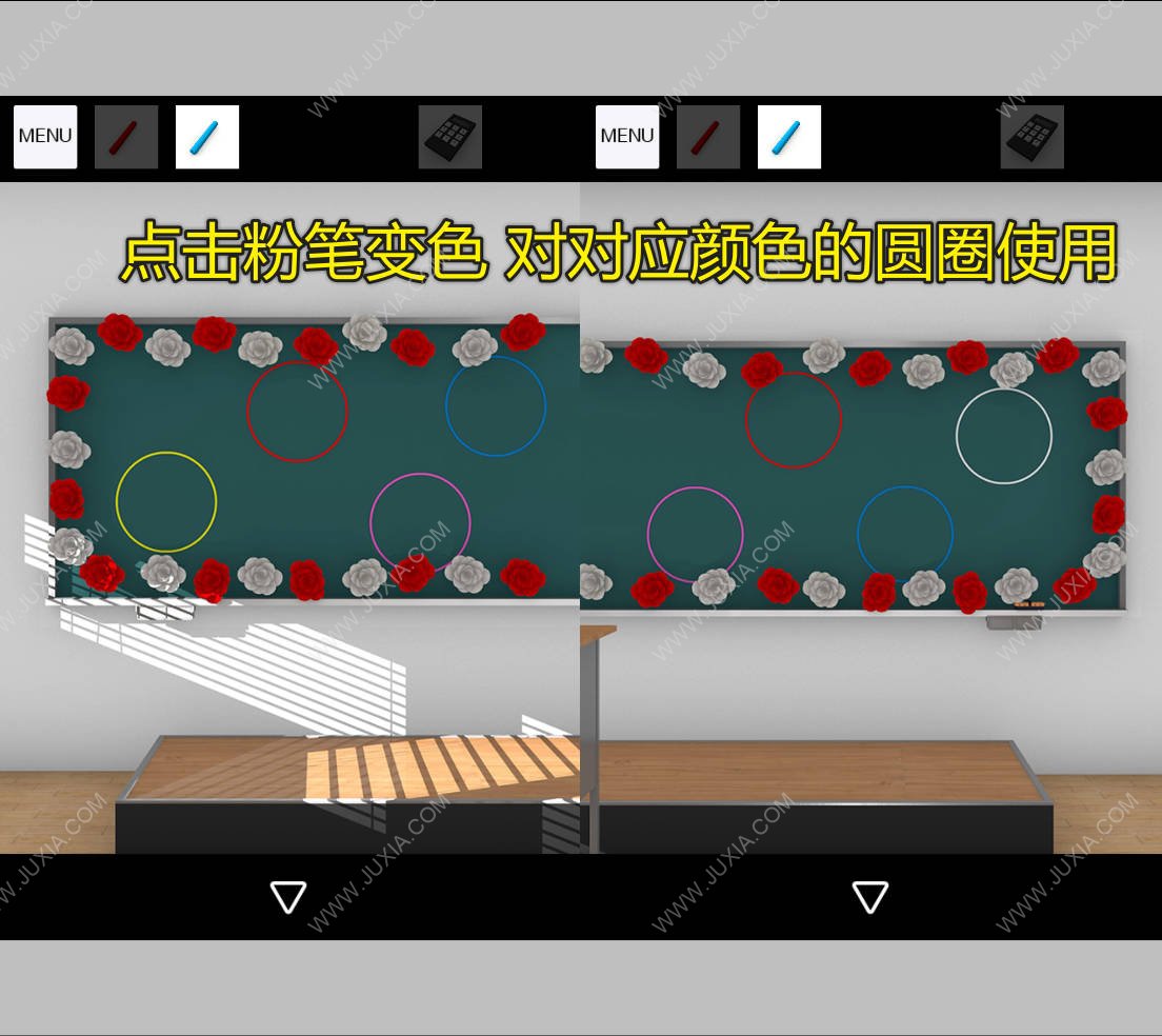 逃脫游戲homeroom攻略下 escapegamehomeroom圖文攻略