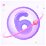 66星球安卓版