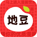 地豆漫畫APP