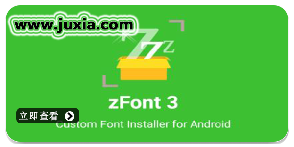 zfont3
