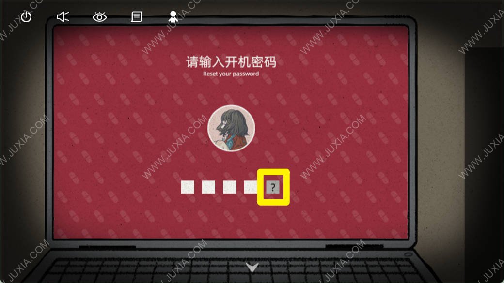 惊人院观察者第一章攻略 笔记本电脑密码是什么