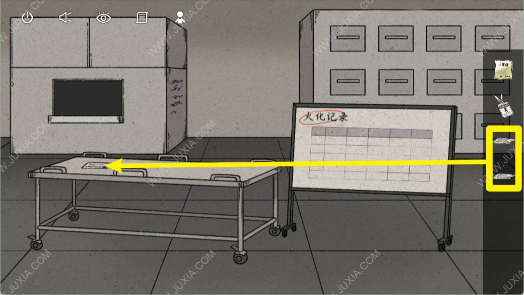 惊人院观察者第七章攻略 殡仪馆通关攻略图文