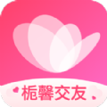 栀馨交友app