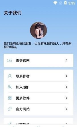 小米性能模式