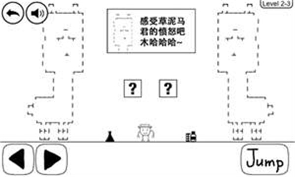 奇怪的大冒險(xiǎn)單機(jī)版