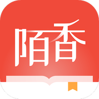 陌香小說app