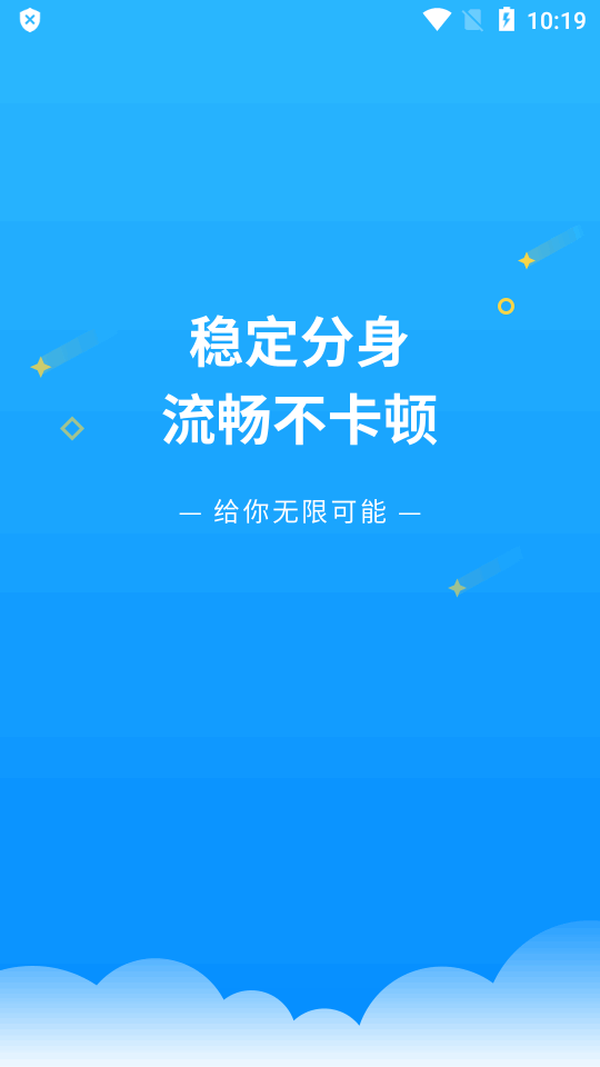 辅助包8.1.4版本