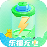 樂福充電app