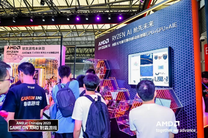 2023 ChinaJoy 开幕续章：科技加持下的数字娱乐