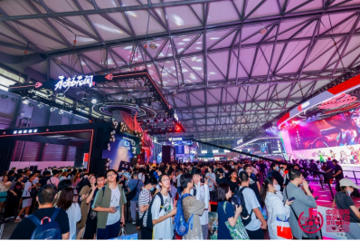 2023 年第二十屆 ChinaJoy 圓滿閉幕，感恩各方一路相伴、攜手同行