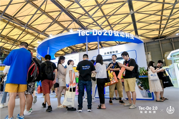 盛况空前！2023 ChinaJoy 钛动精彩全回顾