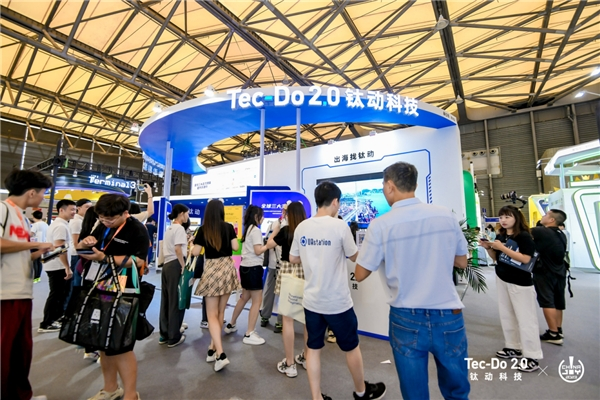 盛况空前！2023 ChinaJoy 钛动精彩全回顾