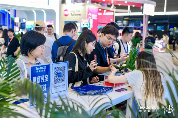 盛况空前！2023 ChinaJoy 钛动精彩全回顾